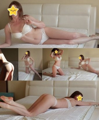 Екатерина, 35 лет