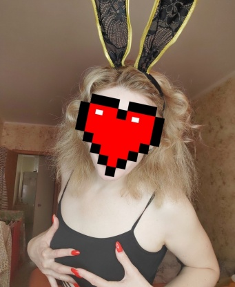 Антонина, 35 лет